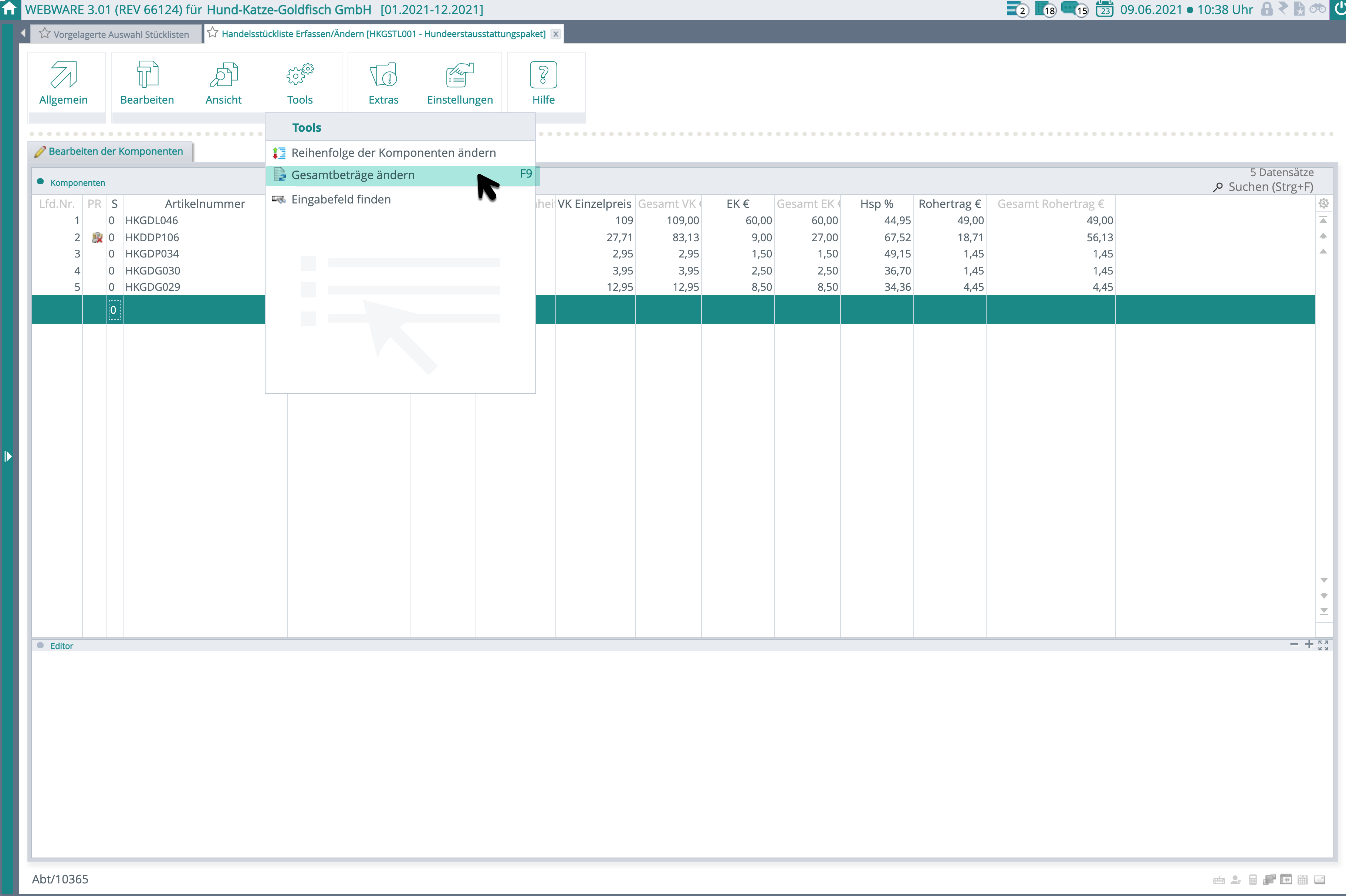 Screen zum Thema Stücklisten aus der Softengine ERP-SUITE